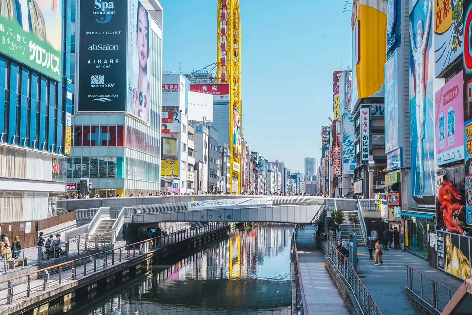 ⛩️ China y Japón: 16 Días a tu aire + Hoteles + Vuelos