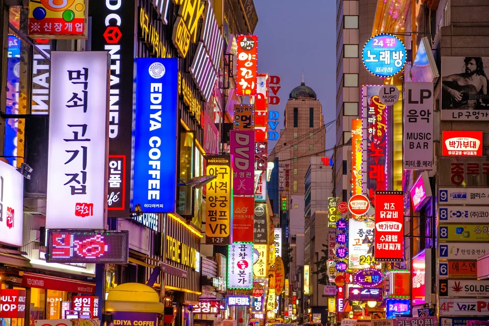 🌇 Corea: 11 Días a Tu Aire + Hoteles + Vuelos